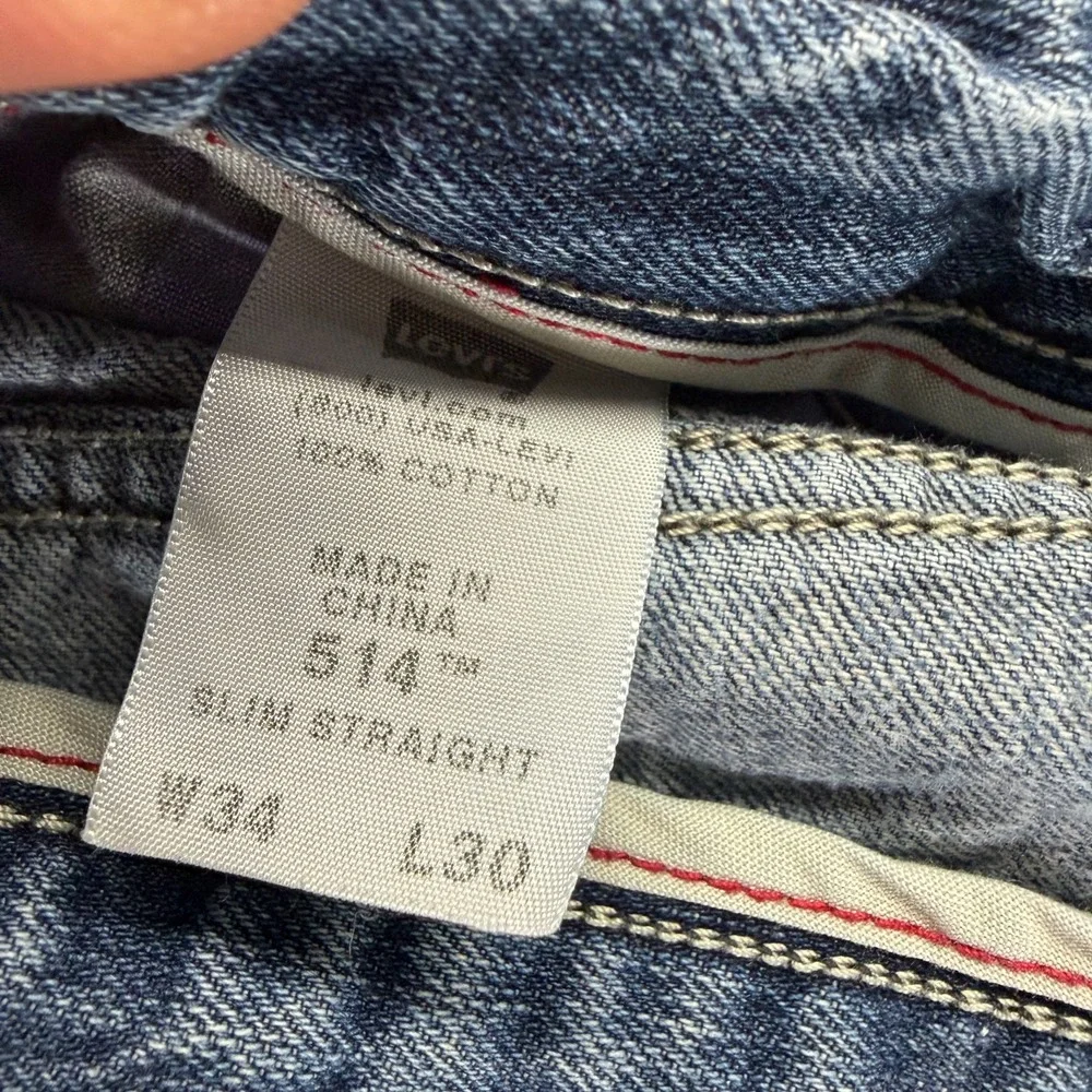 Levis before purchasing